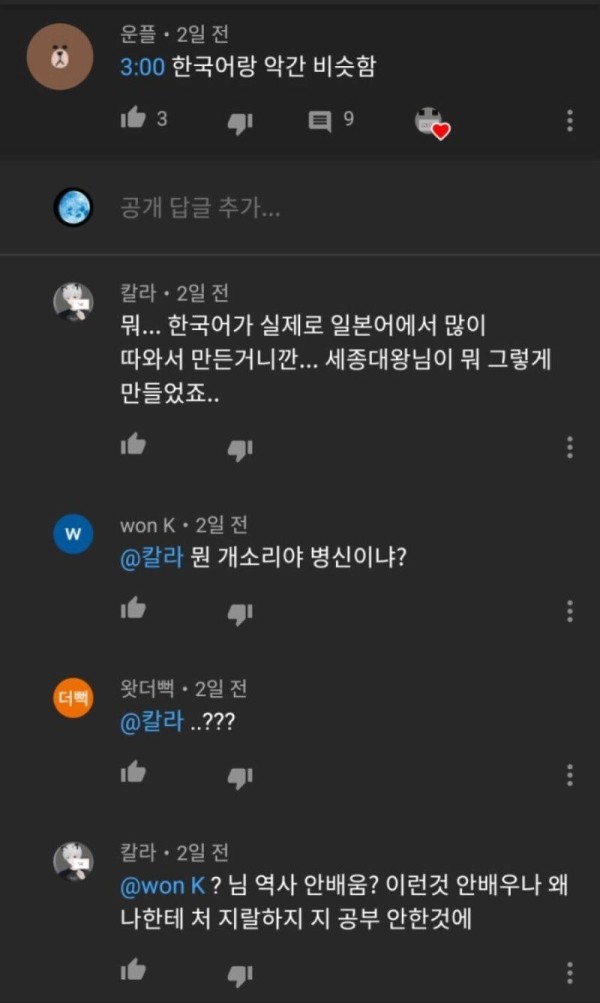 17078688453879.jpg