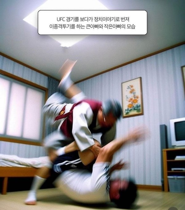 17078688491883.jpg