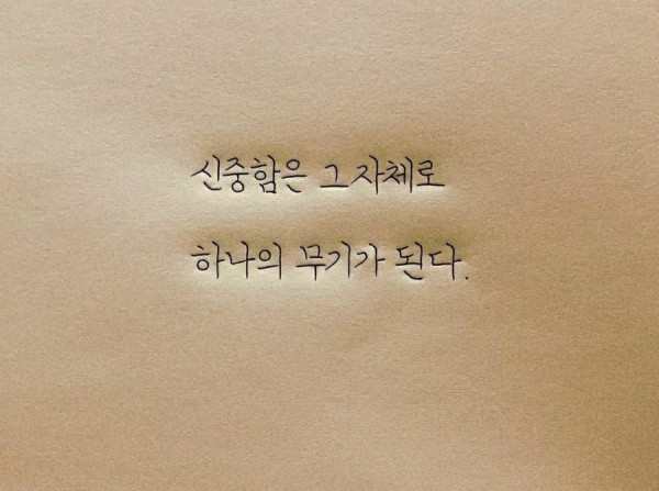 17078760501169.jpg