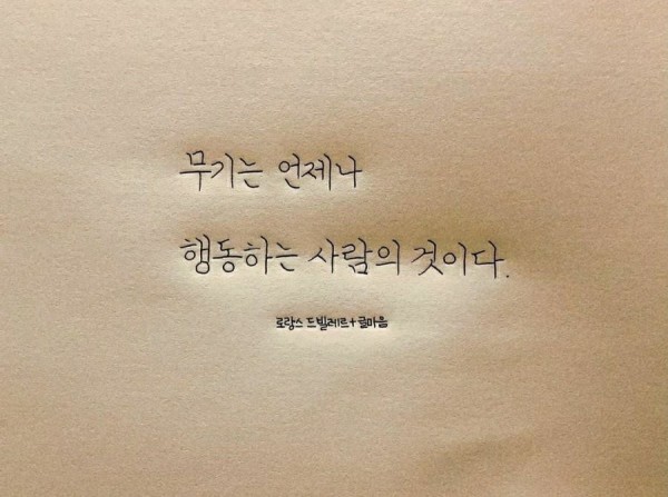 17078760503775.jpg