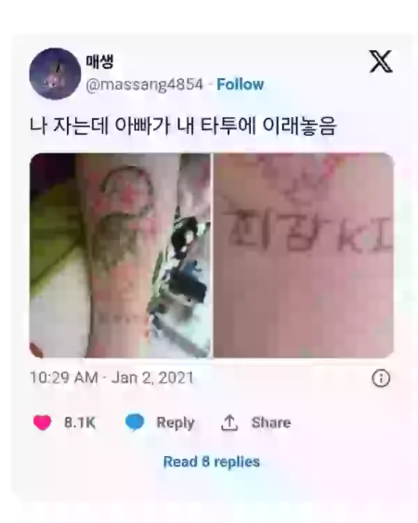 17078814464479.webp