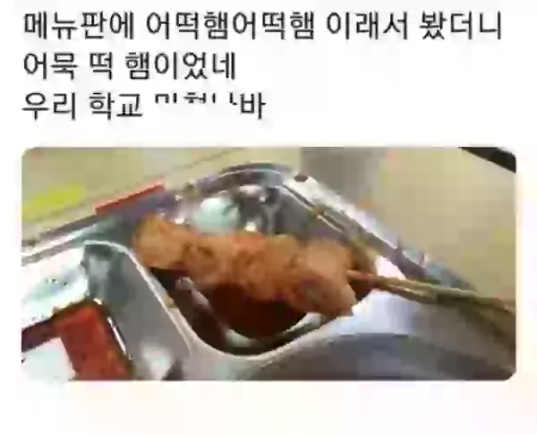 17078814483748.webp