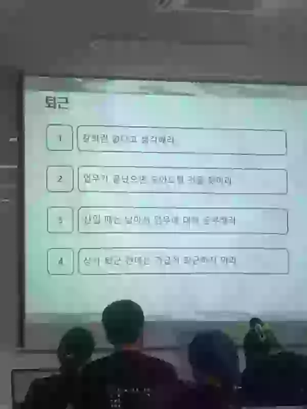 17078814506465.webp