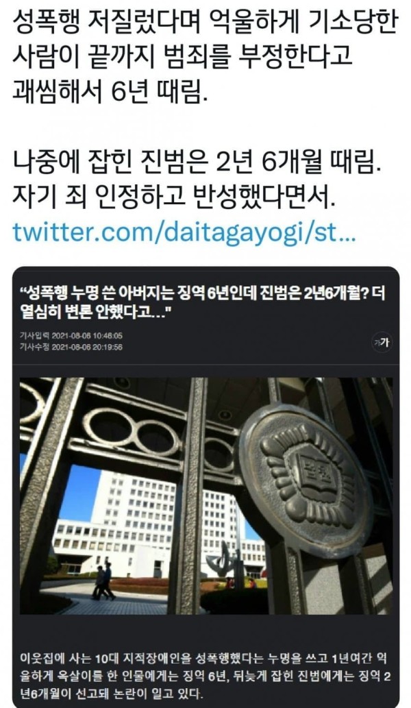 17079714555871.jpg