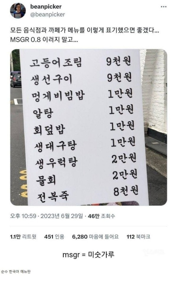 17079948465193.jpg