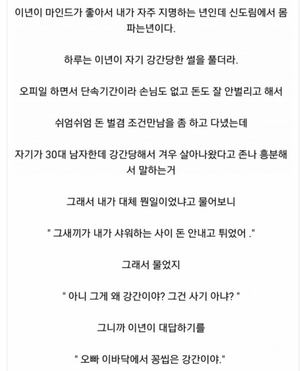 17080020447452.png