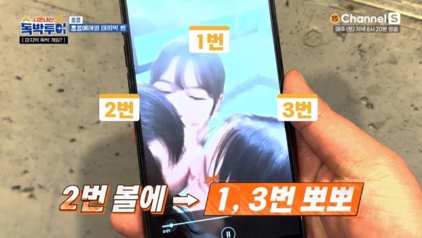 1708002087695.jpg