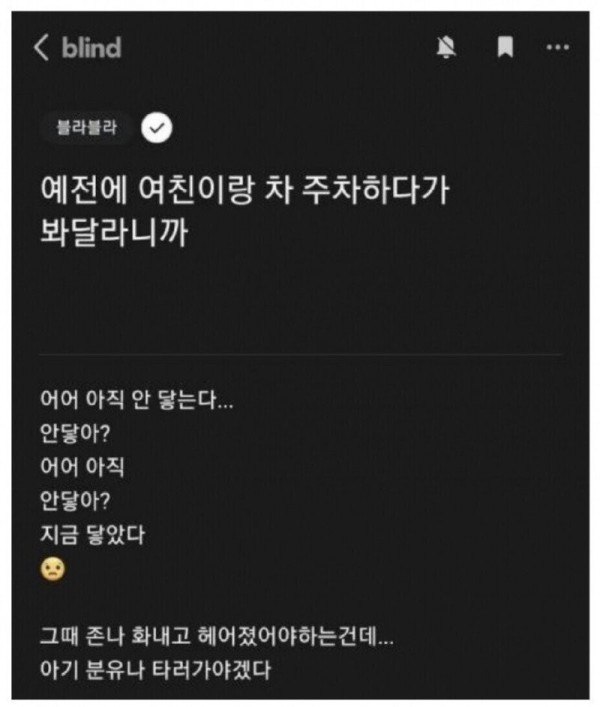 1708003890298.jpg