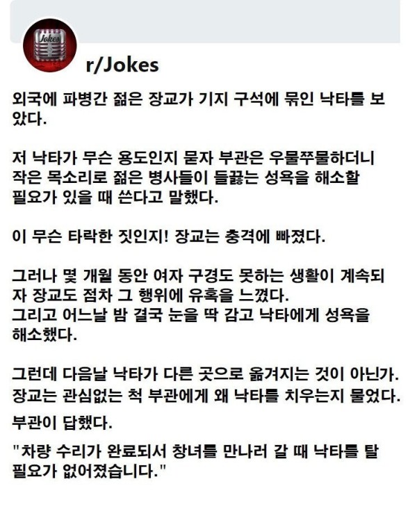 17080038944557.jpg