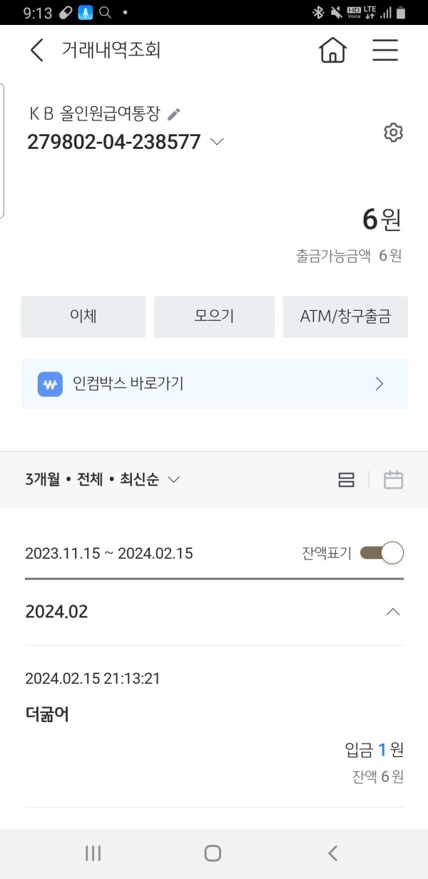 17080038967207.jpg