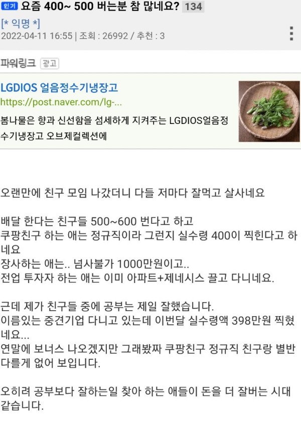 17080056928467.png