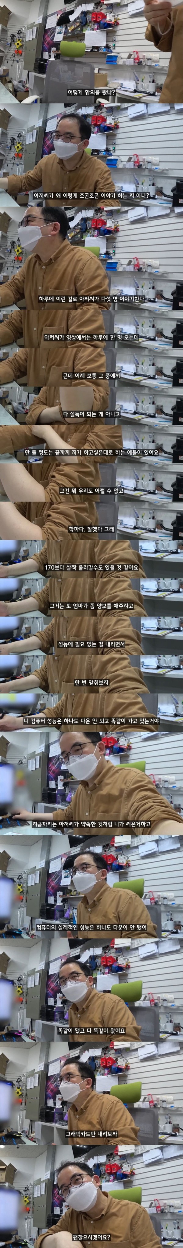 17080092938394.jpg