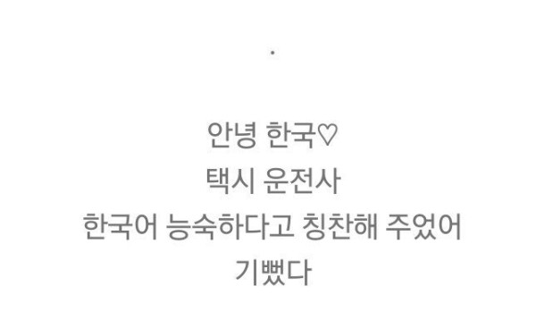 17080182463273.jpeg
