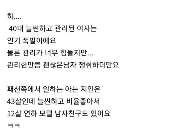 17080362302795.jpg