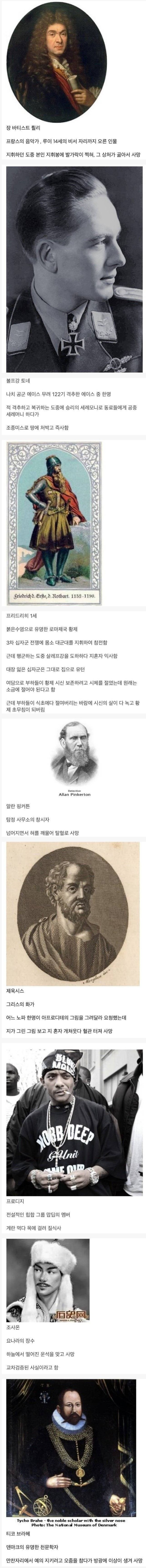 17080399047241.jpg