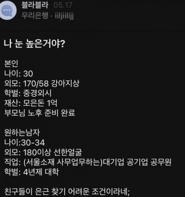 17080434418468.jpg