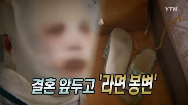 1708043501383.jpg