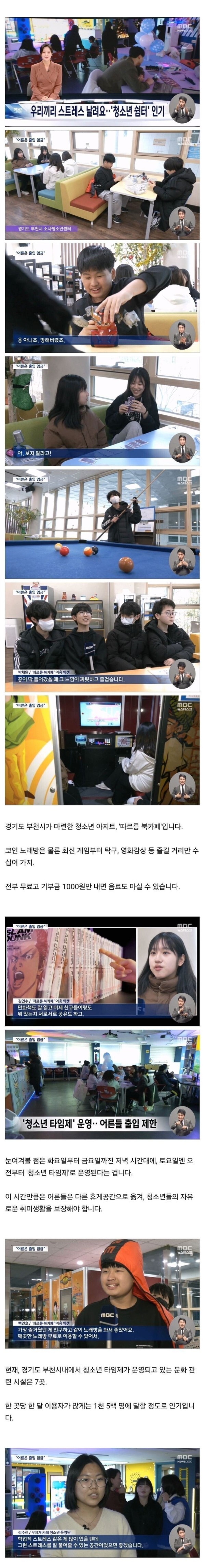 17080435063155.jpg