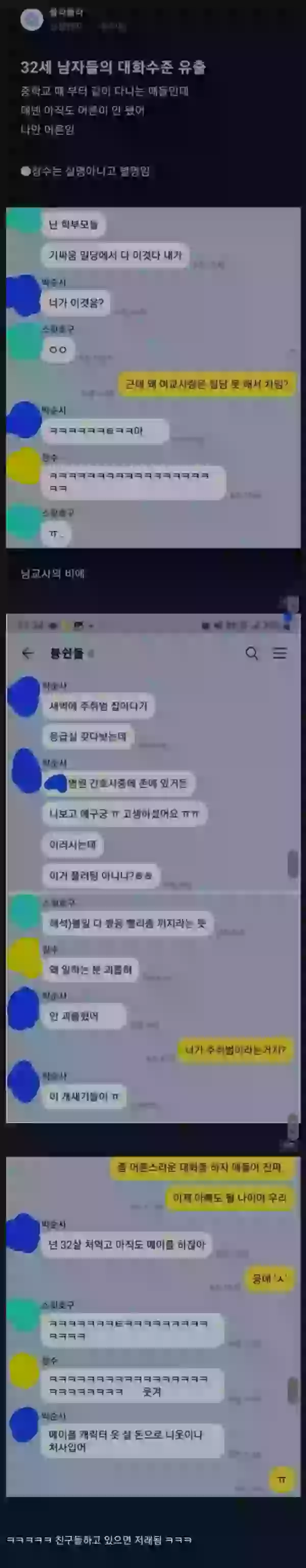 1708045254612.webp