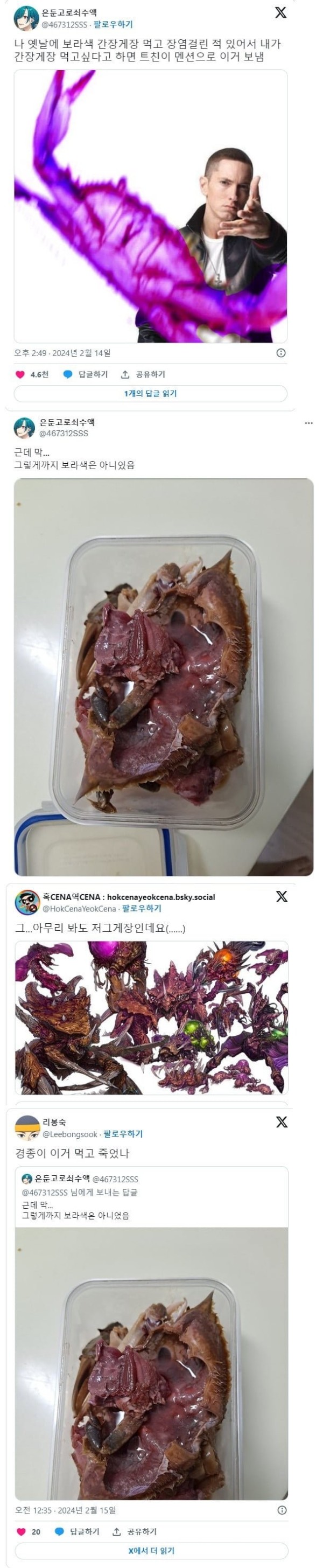 17080488551233.jpg