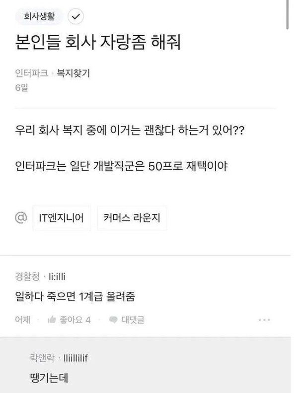 17080596575702.jpg