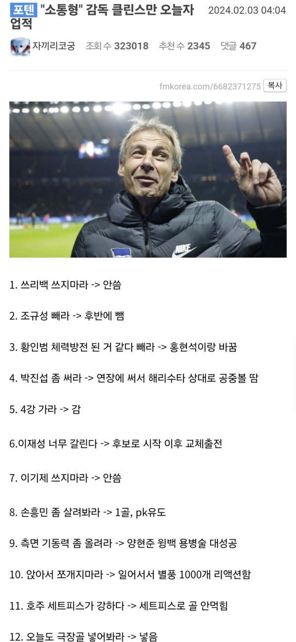 17080650921406.jpg