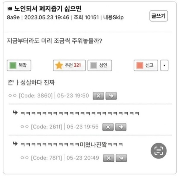 17080651058142.jpg