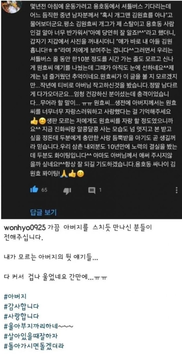 17080651092394.jpg