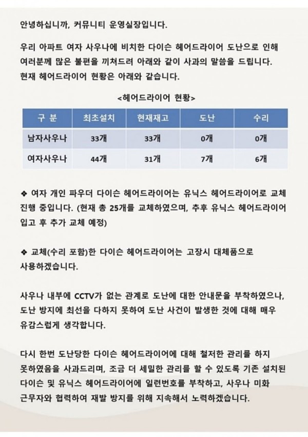 17080668486432.jpg