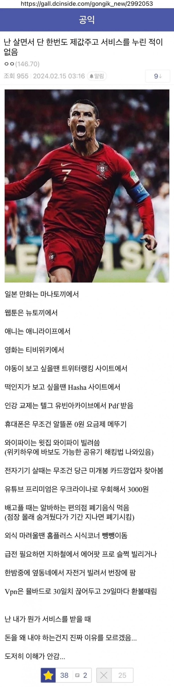 17080686458625.jpg