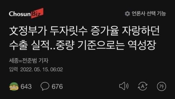 17080704987541.jpg