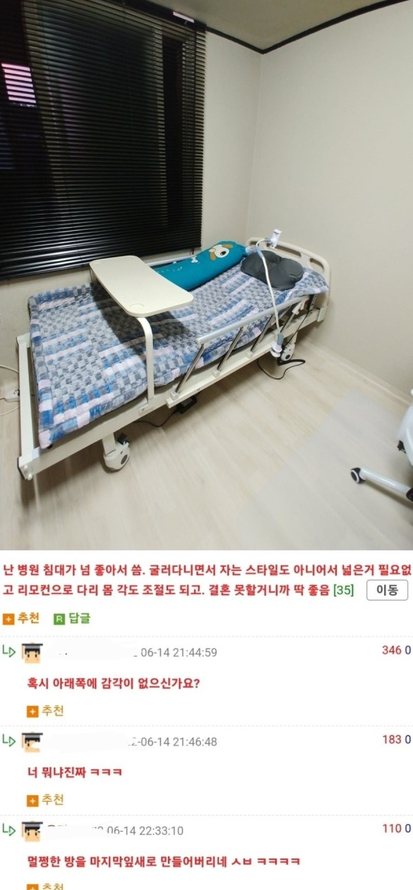 17080722416175.jpeg