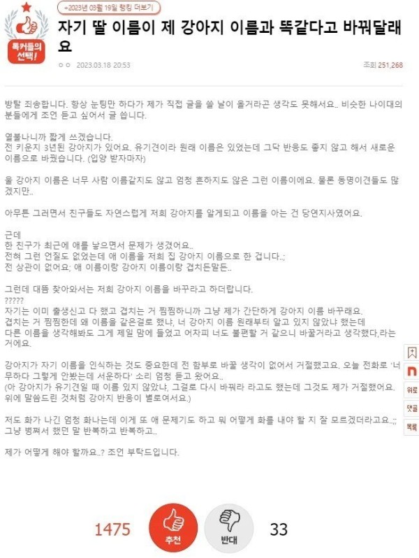 17080777020525.jpg