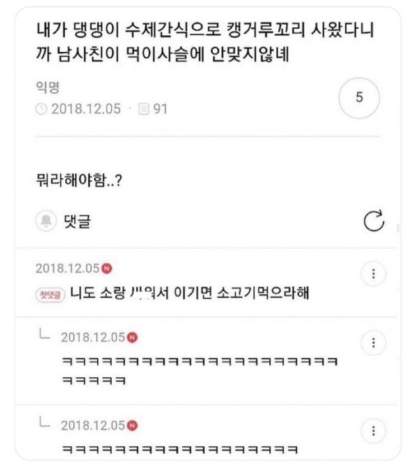 1708079494931.jpg