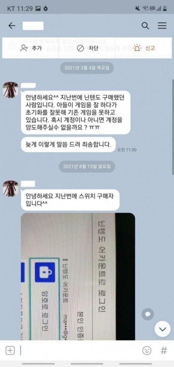 17080866495957.jpg