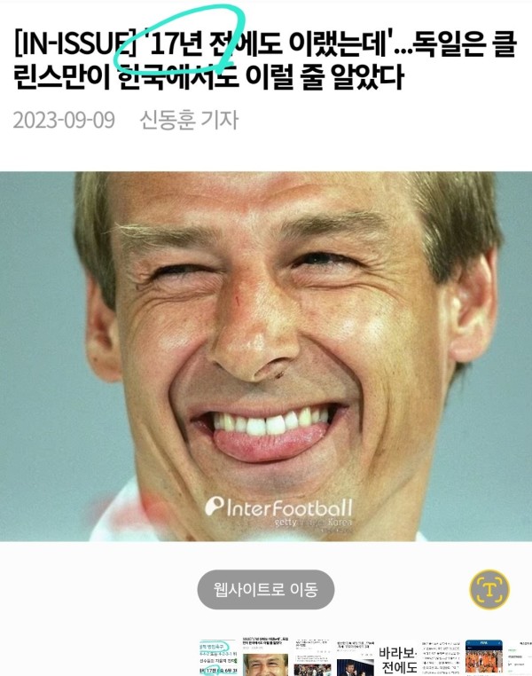 17080920985117.jpg