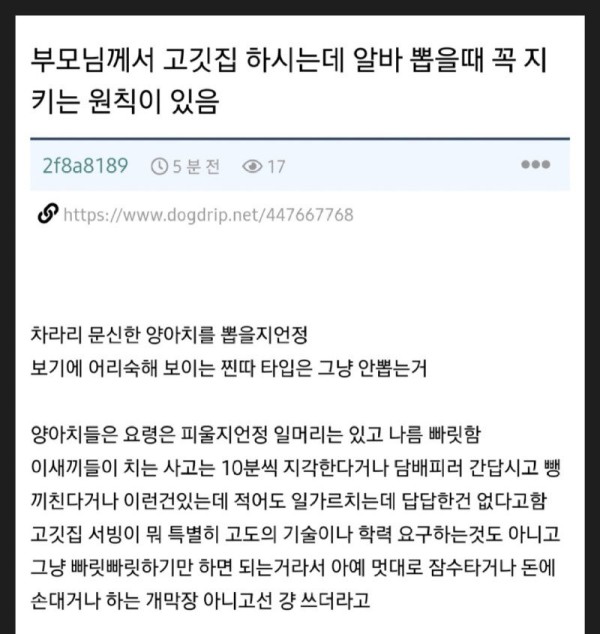 1708095698785.jpg