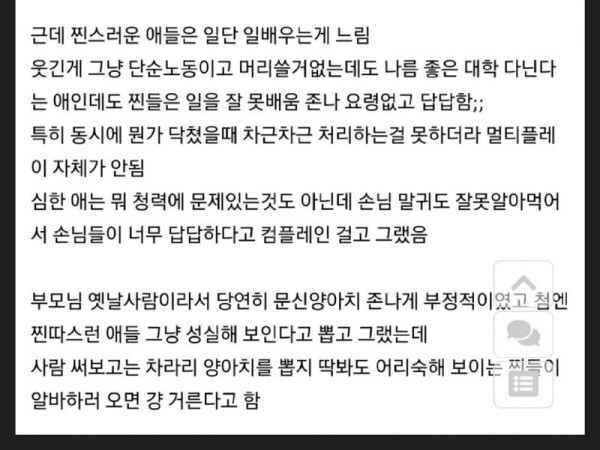 17080956992433.jpg