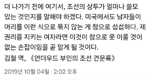 1708097502136.jpg