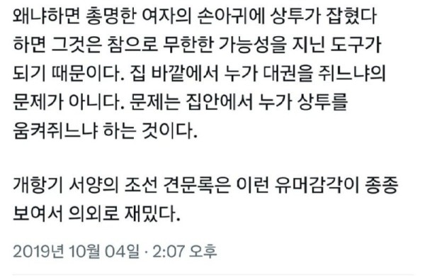 17080975025324.jpg