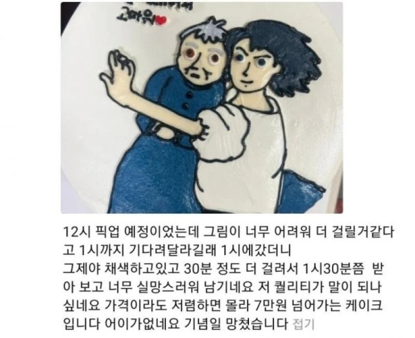 17081424428536.jpeg