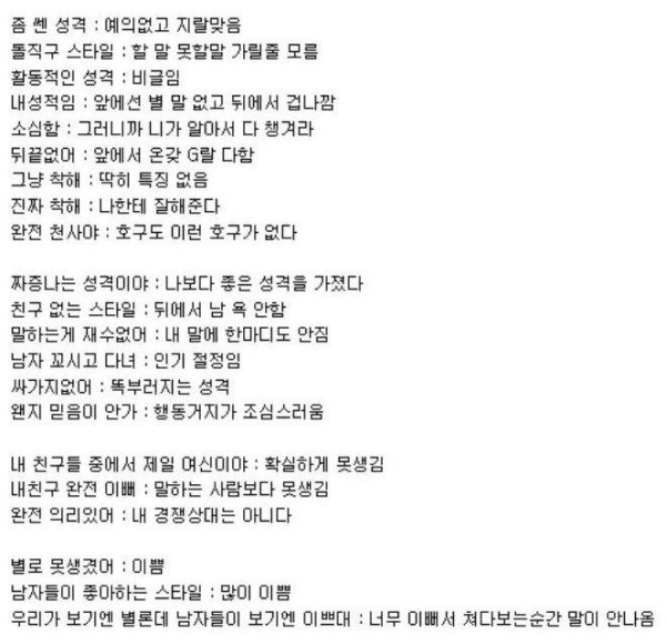 17081442440916.jpg