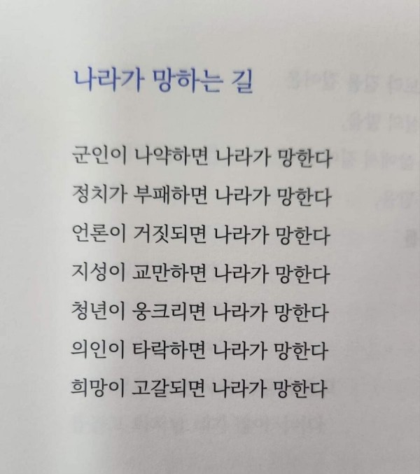 17081496581983.jpg