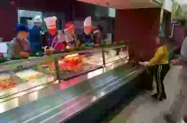 1708155045057.webp