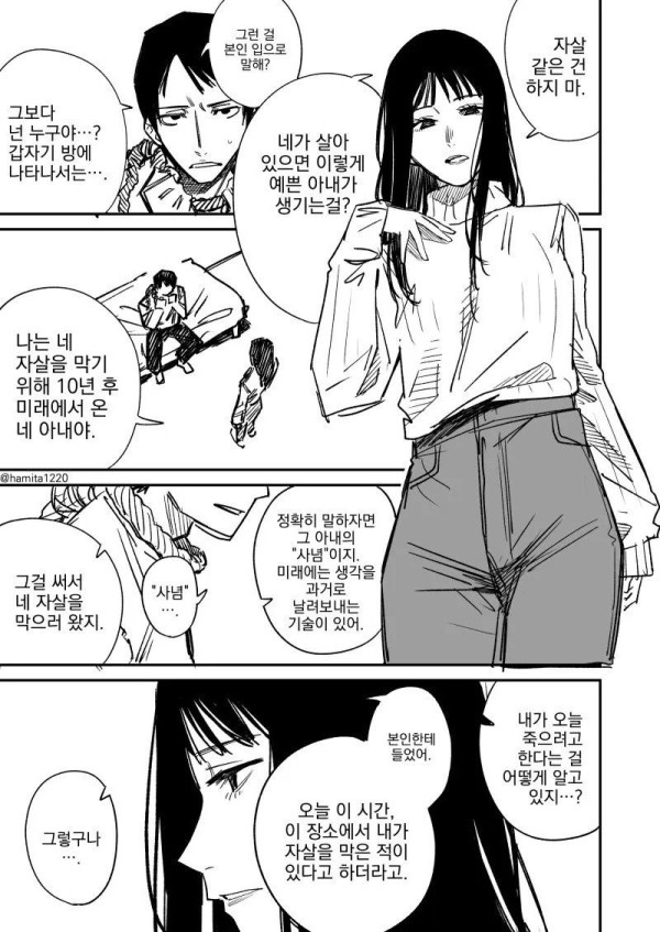 17081568983084.jpg