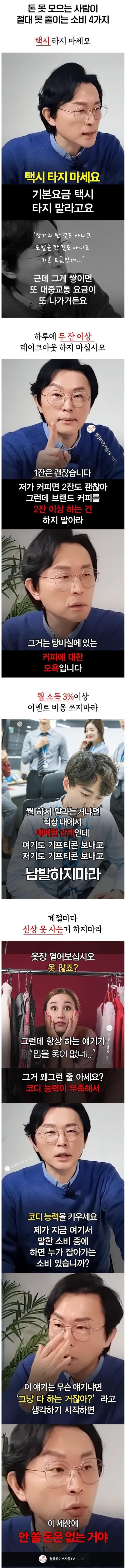 17081586920969.jpg
