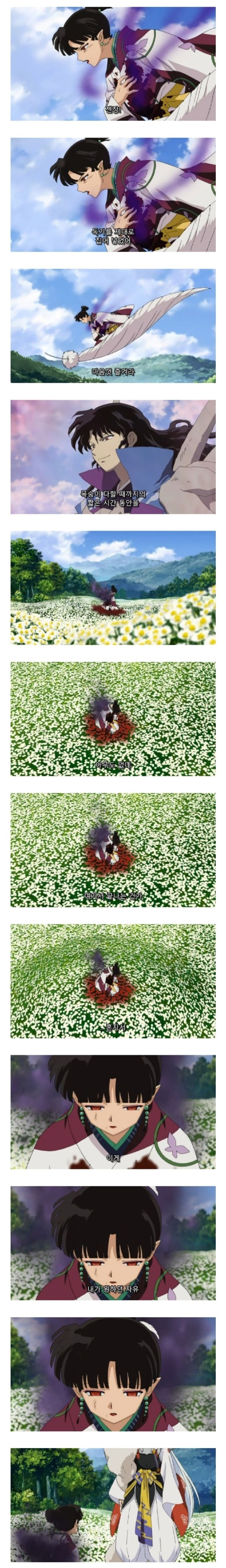 17081586967059.jpg