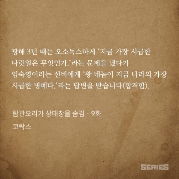 17081604900064.jpg