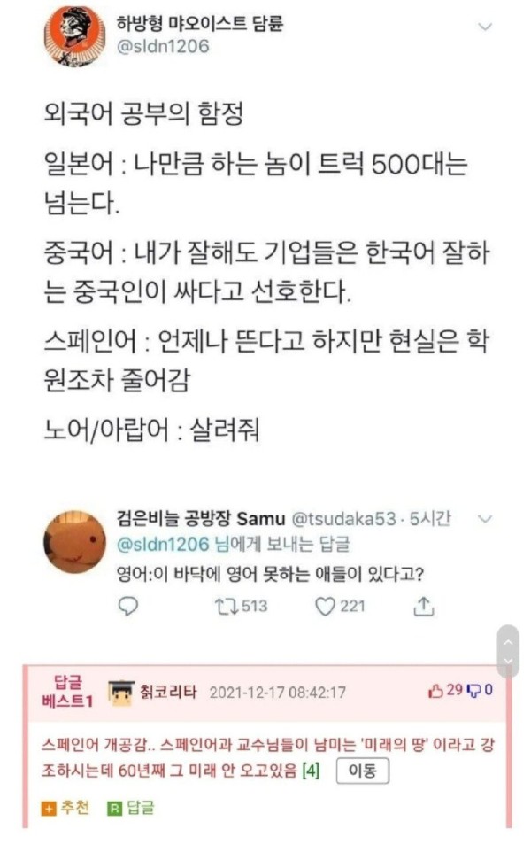 17081604987406.jpg