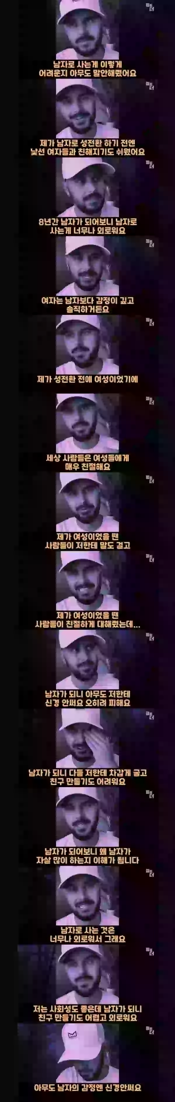 17081892478608.webp